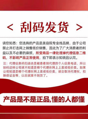 伯朗基官方旗舰店三件套