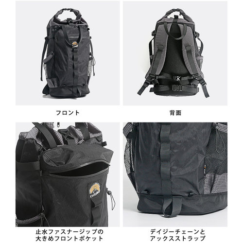 双肩包日本户外出游潮牌机能旅行包轻量化背包登山男女旅行电脑包 - 图1