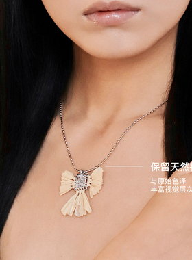 YVMIN尤目 稻草人拉菲草项链新品设计师款礼物