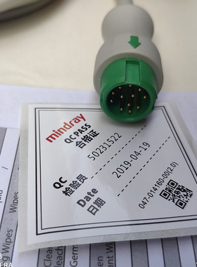 迈瑞心电导联线EA6231B迈瑞原装心电导联线12针3导联线一体除颤型