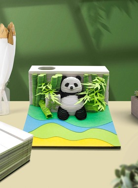 熊猫文创纸雕日历3D立体便签本