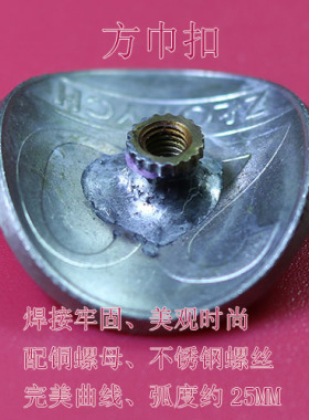 手工制作养牛硬币扣 方巾扣 自由鹰真币复古方巾装饰扣 D35-06