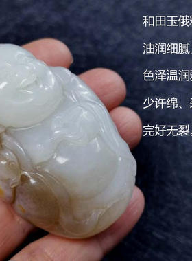 21年老店和田玉羊脂玉把件佛