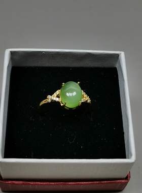 天然和田玉猫眼碧玉戒指