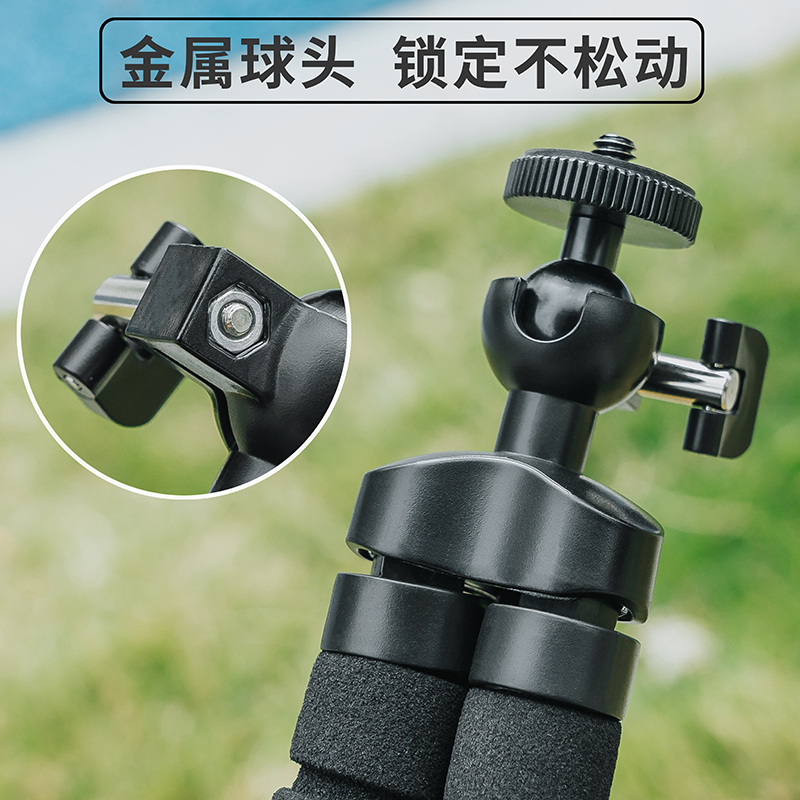 GoPro影石Insta360DJI大疆Action八爪鱼三脚架相机固定拍摄配件-图2