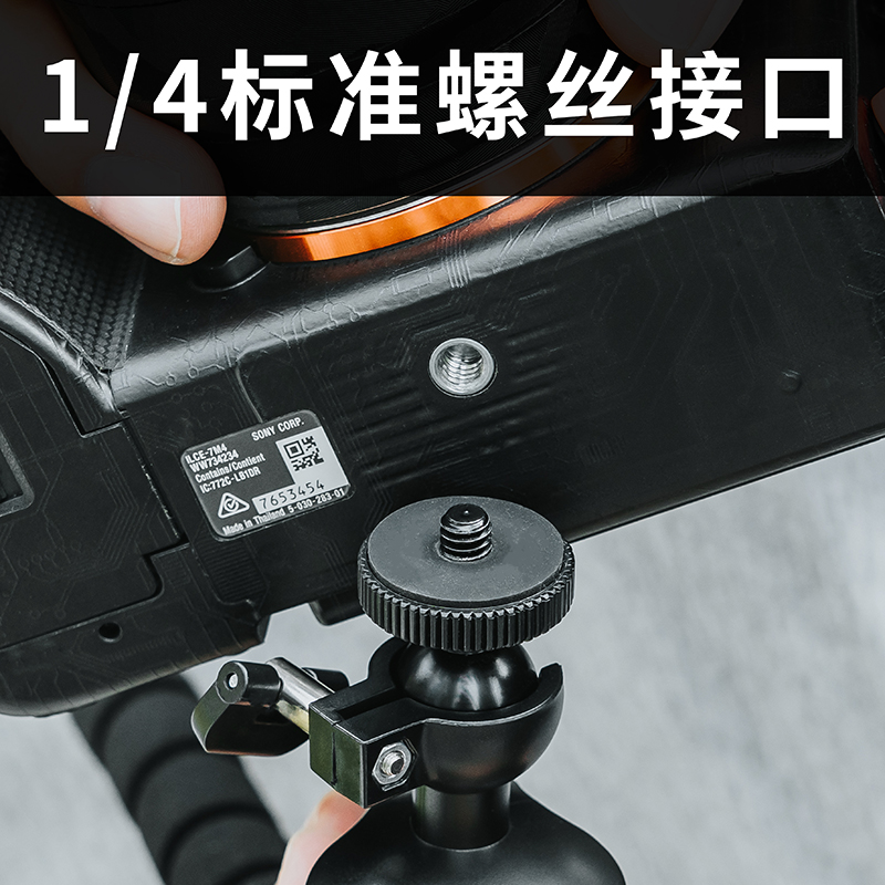 GoPro影石Insta360DJI大疆Action八爪鱼三脚架相机固定拍摄配件-图1