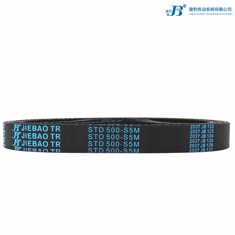 捷豹同步带 STD475-S5M 480-S5M 485-S5M皮带JIEBAO传动带 - 图3