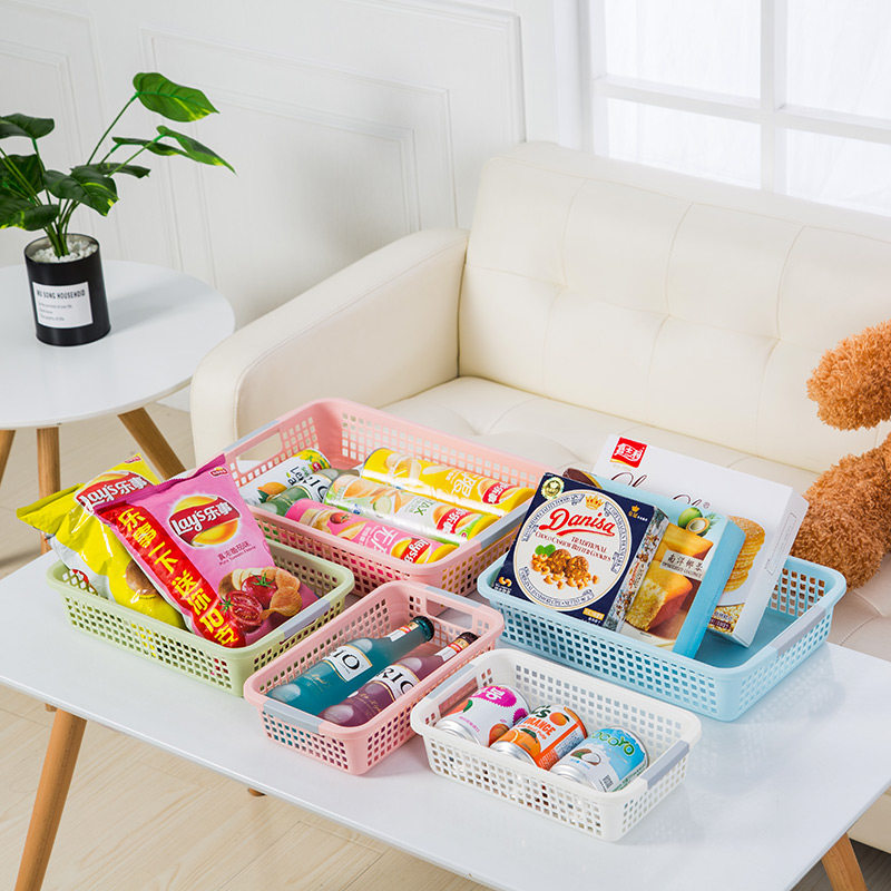 篮子收纳筐塑料长方形盒桌面小幼儿园玩具框零食镂空杂物收纳篮,淘宝优惠券,粉丝福利购,淘宝优惠卷