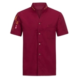 Рабочая одежда для кухни и ресторана в китайском стиле с длинными рукавами для шеф-повара, одежда для общественного питания, рабочая одежда для пекарей, женская одежда с короткими рукавами