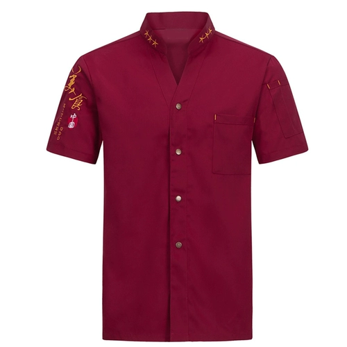 Рабочая одежда для кухни и ресторана в китайском стиле с длинными рукавами для шеф-повара, одежда для общественного питания, рабочая одежда для пекарей, женская одежда с короткими рукавами