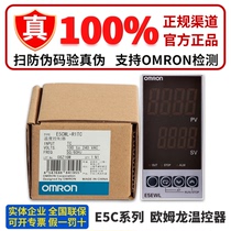 Omron E5CWL-R1TC E5CWL-R1TC R1P R1P E5CSL-QTC E5CSL-QTC RTC E5EWL-Q1TC