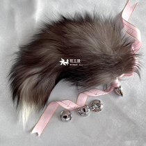 New Hands Petty Anal Plug Real Fox Tail Detachable Female Dog Tail Spice pseudo-Lady SM Mens rear court Large penalties