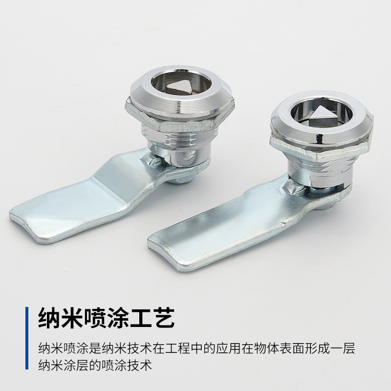 怡合达锌合金圆柱锁XAS01三角锁XAS21配电箱开关柜门锁 20系列 - 图1