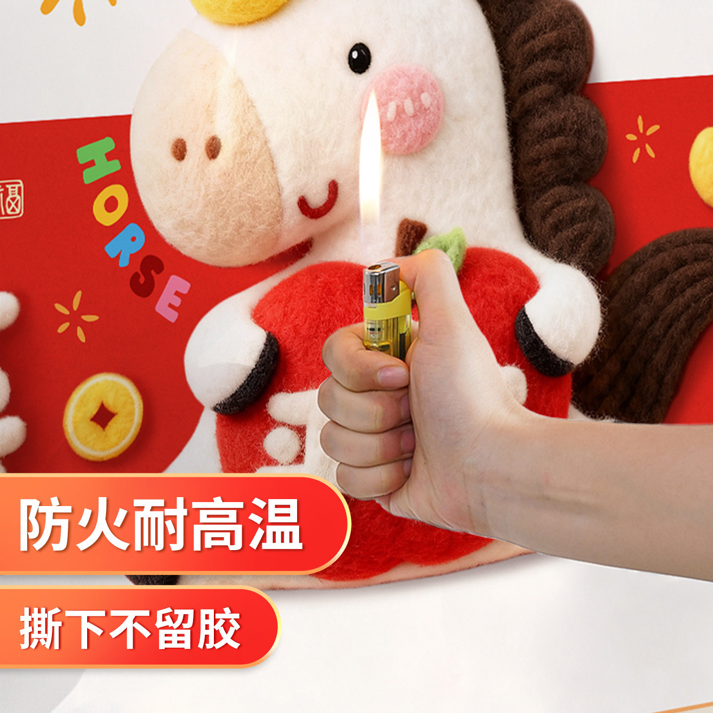 招财猫年年有鱼厨房文化墙贴新年灶台墙面装饰贴纸耐高温墙贴自粘,淘宝优惠券,粉丝福利购,淘宝优惠卷