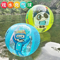 Net Red Beach Ball Water Inflatable Water Polo Children Early Teach Swimming Play Water Polo Baby Toy Color Volleyball Thickened