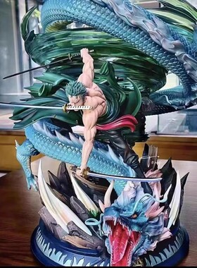 海贼王手办龙卷风索隆双头手办摆件31厘米索隆像