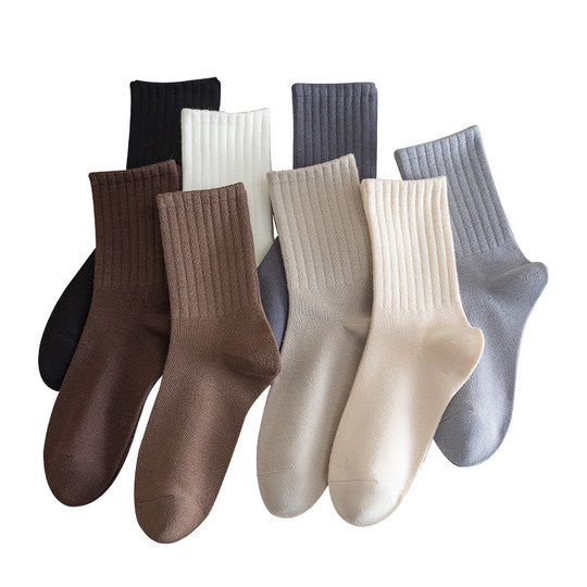 Long staple cotton mid-calf socks