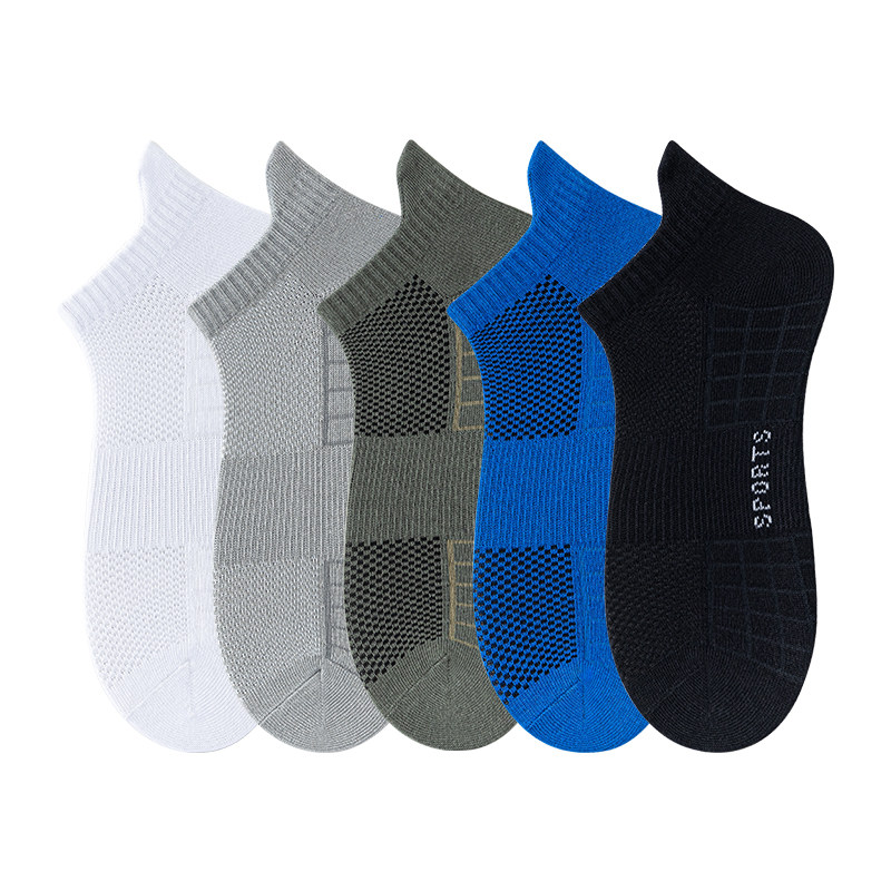 纯棉袜子男秋冬款毛巾底运动袜吸汗防臭毛巾袜羽毛球足球篮球短袜,淘宝优惠券,粉丝福利购,淘宝优惠卷