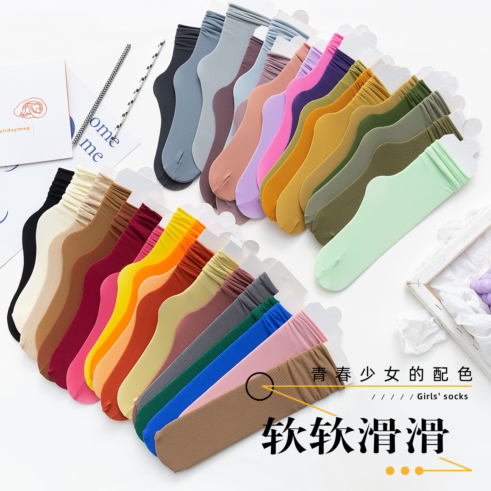 冰冰袜子女夏季薄款中筒袜 潮网红天鹅绒堆堆袜冰丝袜纯色夏天 ins 冰冰袜子女夏季薄款中筒袜 潮网红天鹅绒堆堆袜冰丝袜纯色夏天 ins