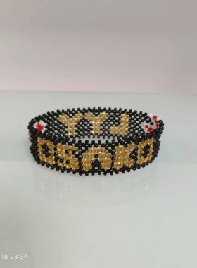 法拉赫大迫杰OSAKO跑友手链