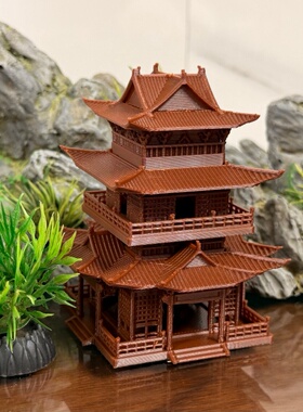 3D打印古建筑古风塔楼摆件工艺品鱼缸装饰品中式复古微造景观摆件