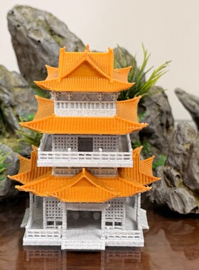 古风建筑模型摆件环保PLA材质3D建模茶楼鱼缸装饰品国风微造景观