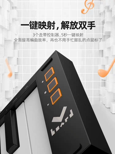 Midiplus vboard25 49 Bluetooth -складной контроллер Портативный профессиональный компьютерный архив Midi клавиатура