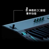 Midiplus x8hiii Уровень полный вес Faar Heavy Hammer 88 Key Professional Midi -клавиш