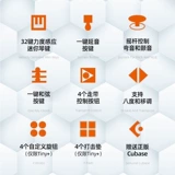 Midiplus series tiny32 Ключ 25 Ключ 49 КЛЮЧ 61 КЛЮЧ 88 КЛЮЧ.