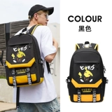 Модный трендовый детский школьный рюкзак, для средней школы