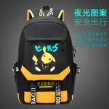 Модный трендовый детский школьный рюкзак, для средней школы