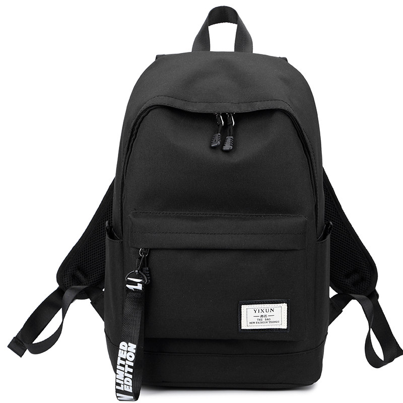 休闲男士简约旅行电脑初中双肩包 亦迅双肩背包