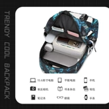 Наруто, Tide, вместительный и большой школьный рюкзак, для средней школы