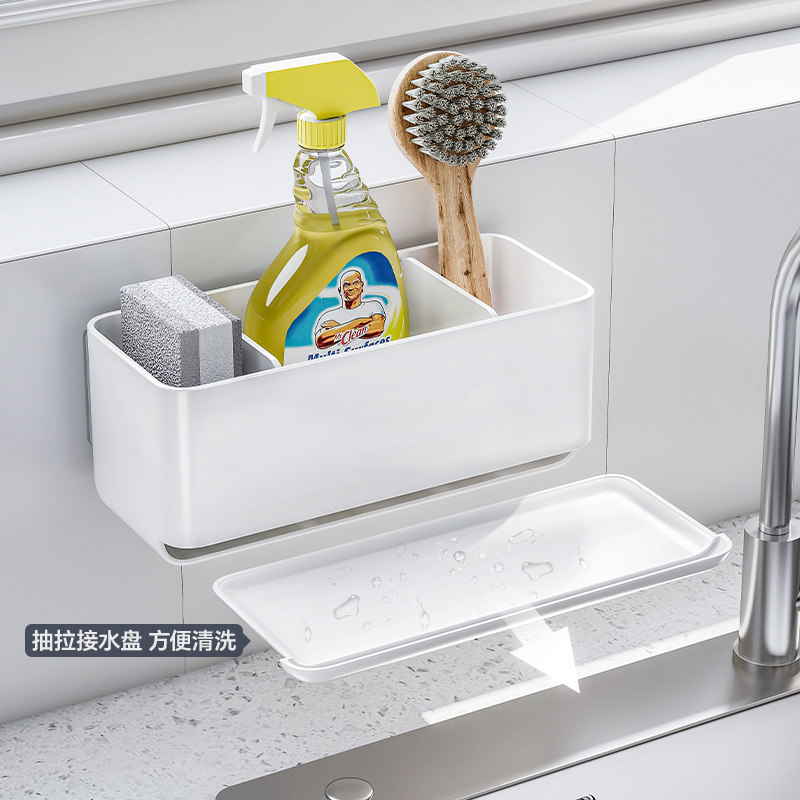 厨房收纳盒水槽壁挂式洗碗海绵钢丝球沥水架子多功能免打孔置物架,淘宝优惠券,粉丝福利购,淘宝优惠卷