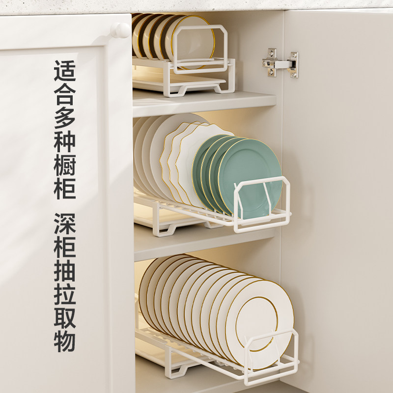 厨房碗架收纳架橱柜内置抽拉抽屉式拉篮家用免打孔碗盘子沥水架,淘宝优惠券,粉丝福利购,淘宝优惠卷