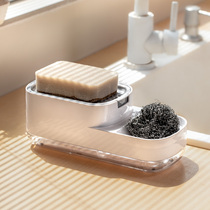 Sansai Tao washout Precision Press Taker Press Bottle Press Case Kitchen Sink Dishwashing Liquid Soap Dispenser Split Bottle God