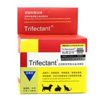 DuPont Guard Box Mount 50G Pet Cat Dog Environment Disinfection Powder Deodorant Fine Dog Cholera Cat Fever