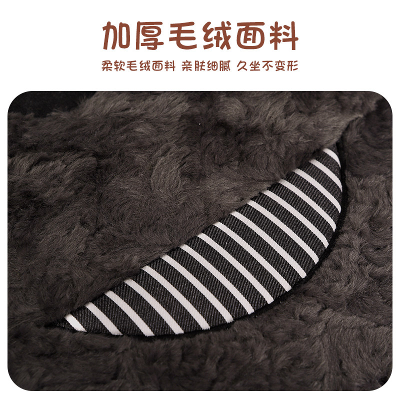 冬季汽车坐垫加厚毛绒保暖2025新款卡通可爱西高地车载座椅套垫女,淘宝优惠券,粉丝福利购,淘宝优惠卷