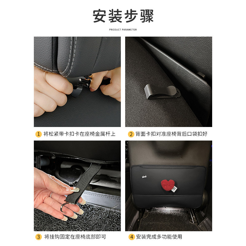 防踢垫后排汽车座椅后背防磨垫通用车载儿童2026新款保护垫车内饰,淘宝优惠券,粉丝福利购,淘宝优惠卷