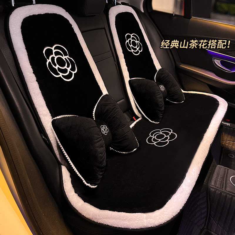 冬季毛绒汽车坐垫四季通用高级感女士山茶花后排屁股垫秋冬座椅套,淘宝优惠券,粉丝福利购,淘宝优惠卷