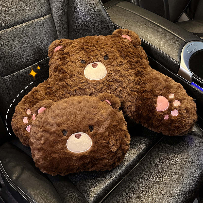 汽车头枕护颈枕2025新款车用靠枕一对卡通可爱车载座椅腰靠垫女生,淘宝优惠券,粉丝福利购,淘宝优惠卷