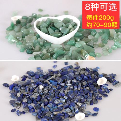 南京雨花石原石多肉土盆栽造景五彩石头铺面石彩色小石头天然清仓 - 图2