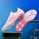 Cross-border World Cup Children's Football Shoes Men Teenagers Students Women TF Broken Nails AG Spikes Competition Training Sports Shoes