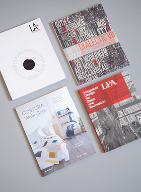 样板房摆件真书装饰杂志