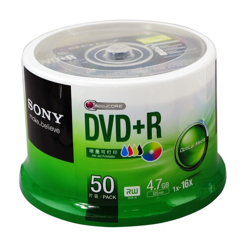 原装SONY索尼CD-R光盘48X700MB电脑DVD空白刻录盘车载MP3光盘cd碟 - 图2