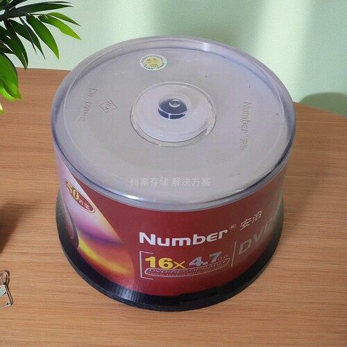 原装行货Number/安泊纯白dvd+rdvd-r空白电脑刻录光盘DVD光碟50片 - 图2