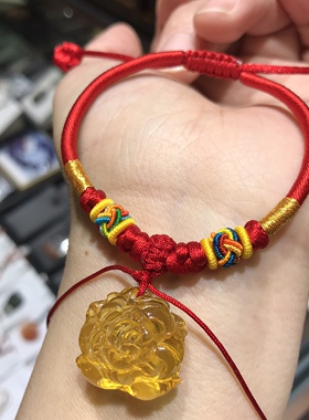 本命年半成品编织绳红绳手链手绳