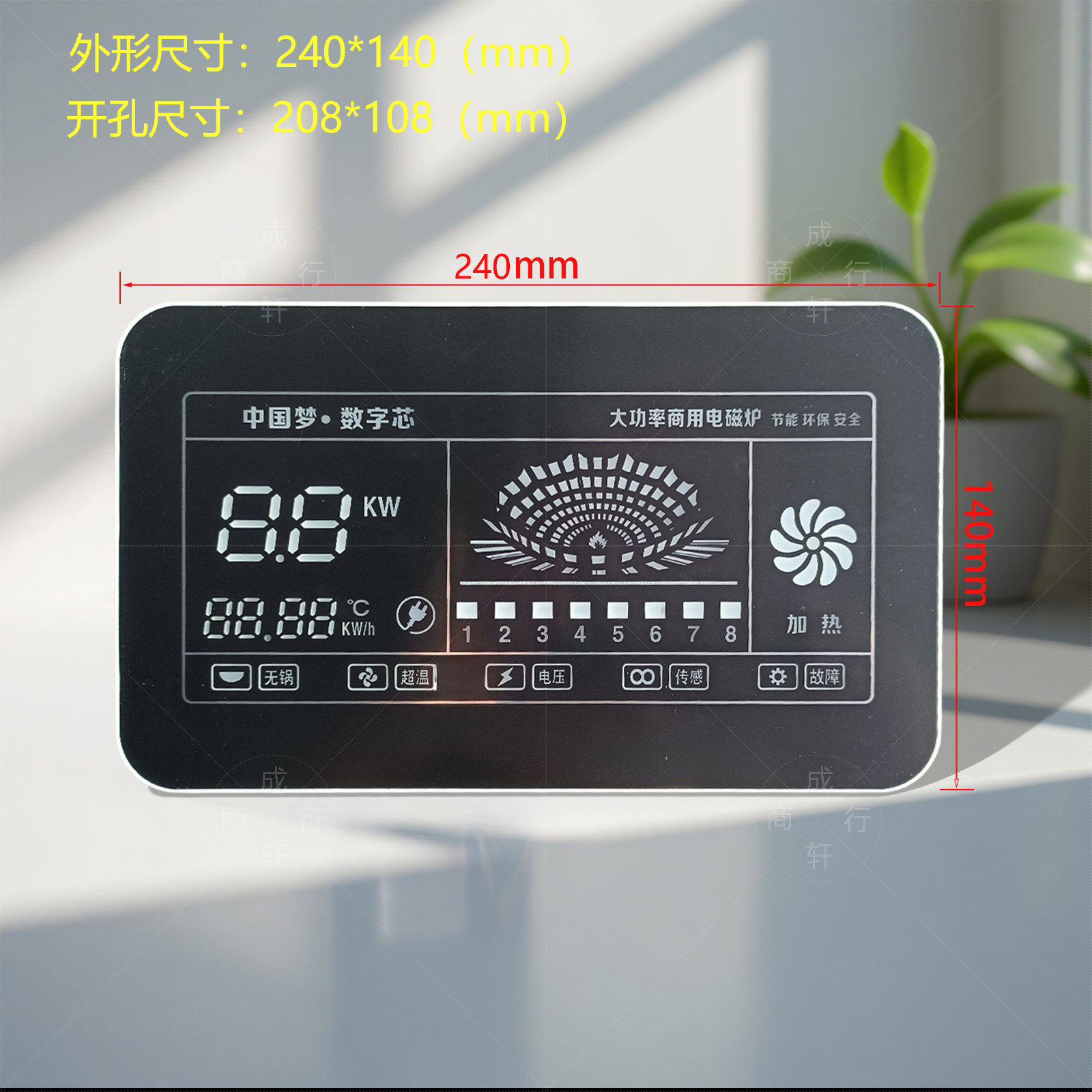 图2