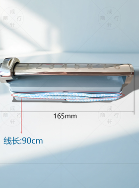 商用电磁炉8挡横推磁控开关