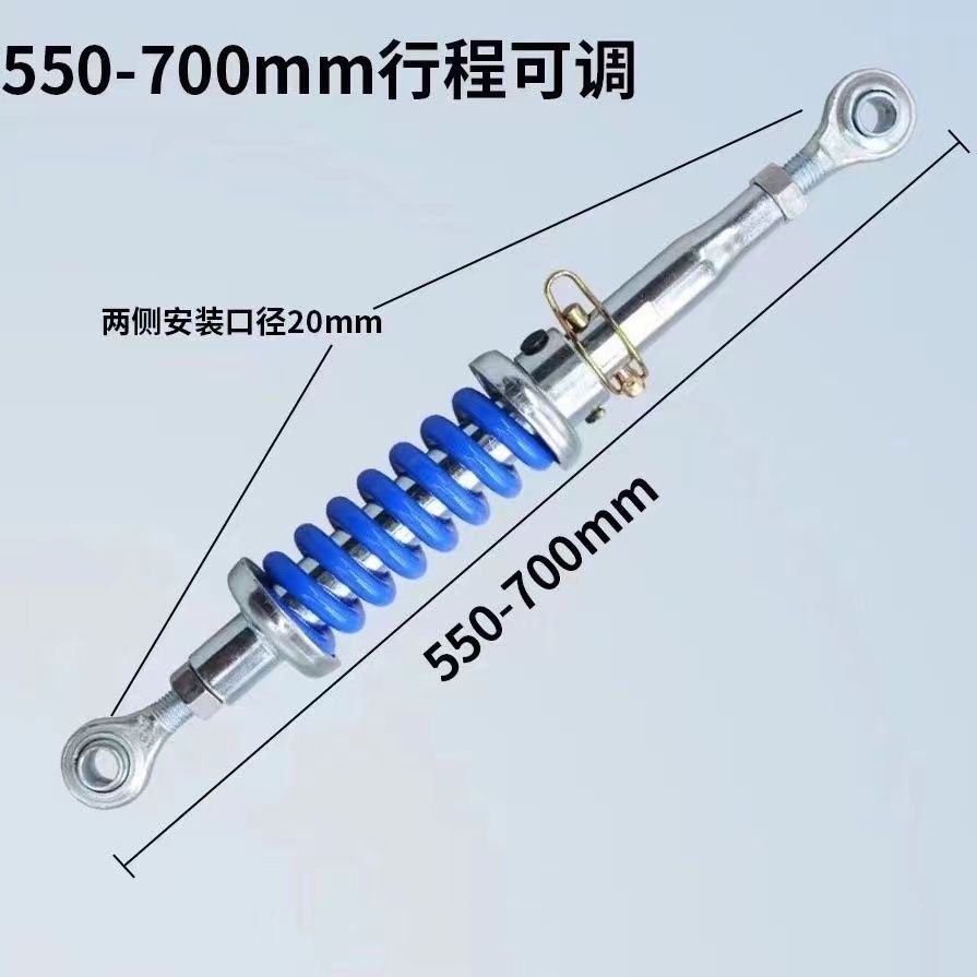 拖拉机新型弹簧缓冲型中央拉杆新型弹簧悬挂拉杆弹簧拉杆中间丝杠